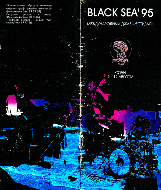 abr 29